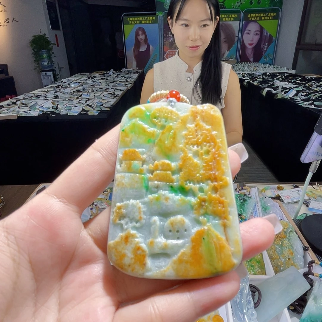 颈饰未镶嵌翡翠一个