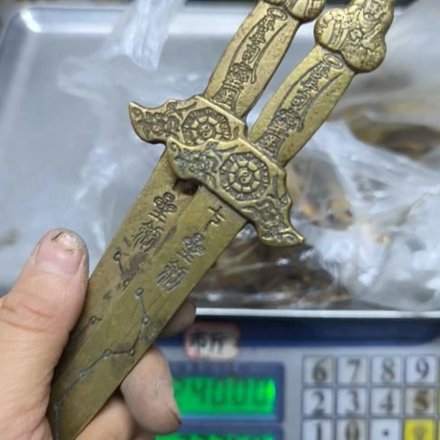 龙***腾铜器35888888888888