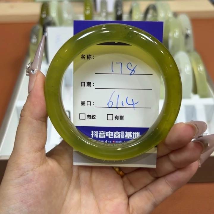 未镶嵌岫玉手镯天然