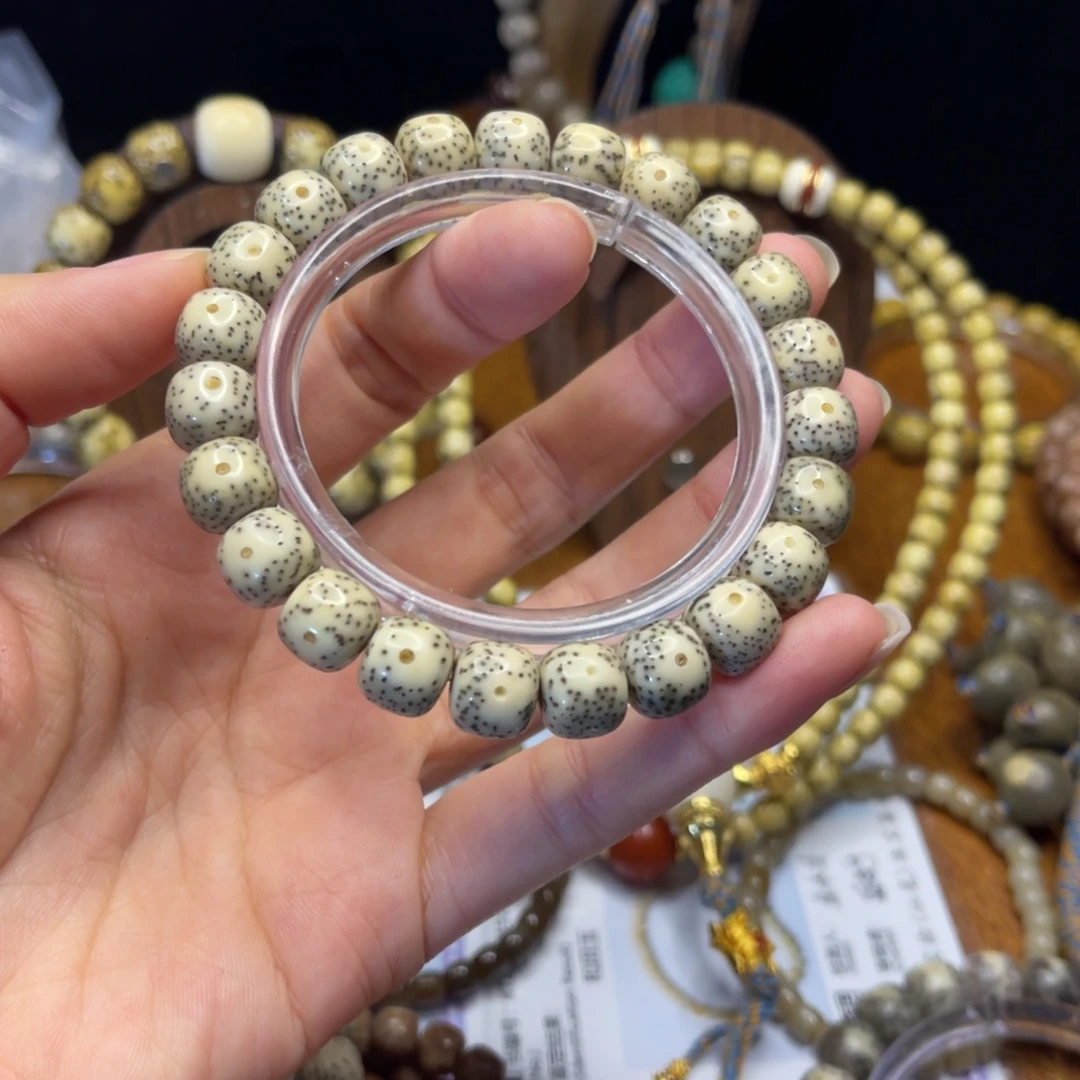 星月菩提吊坠石玉飘花高瓷大眼睛