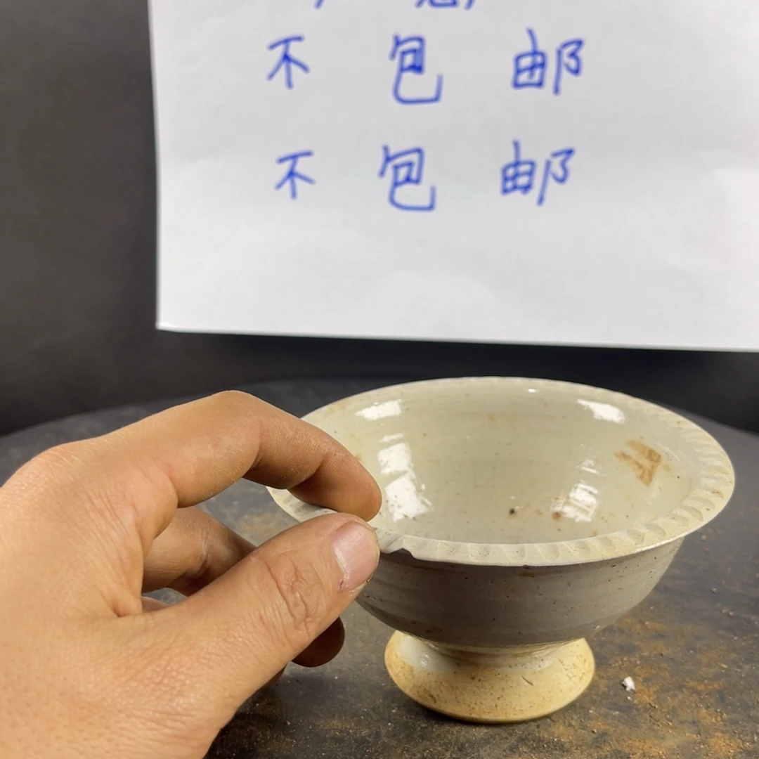 罐漂亮的小吧主们