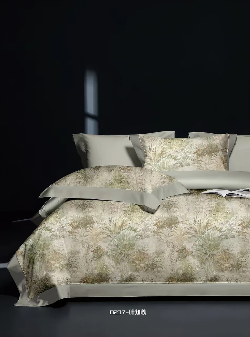 【叶知秋】200*230cm天丝夏被蚕丝超细纤维被柔软夏被约1.73kg