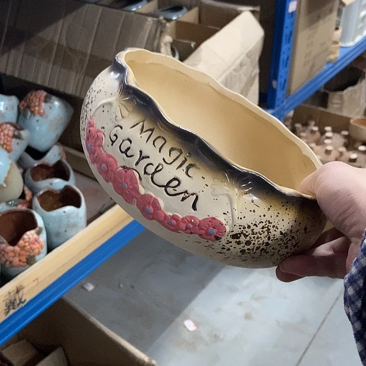 花盆单场满9.9发货20×8