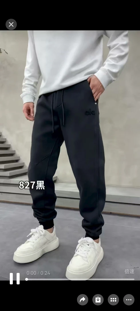 827男士休闲时尚裤子