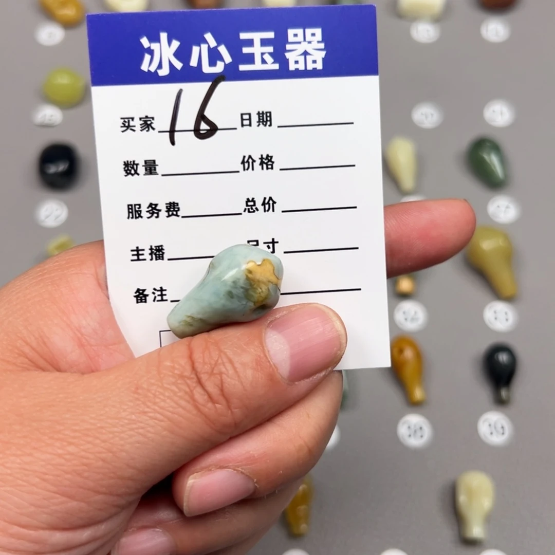 蛇纹石玉未镶嵌颈饰大****师