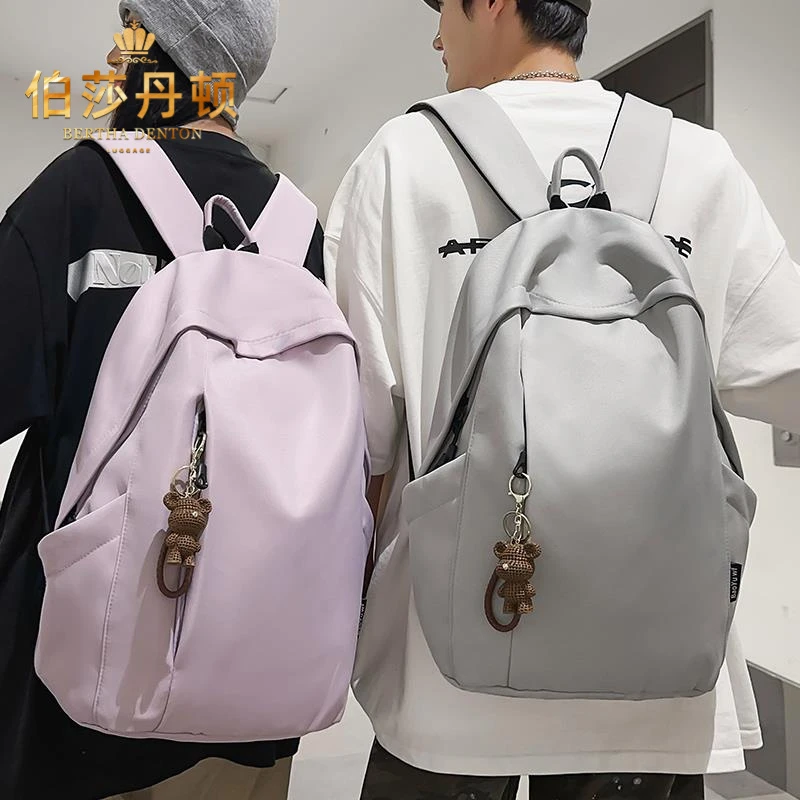 伯莎丹顿初中生书包女高中生男中小学生双肩包高颜值大容量背包