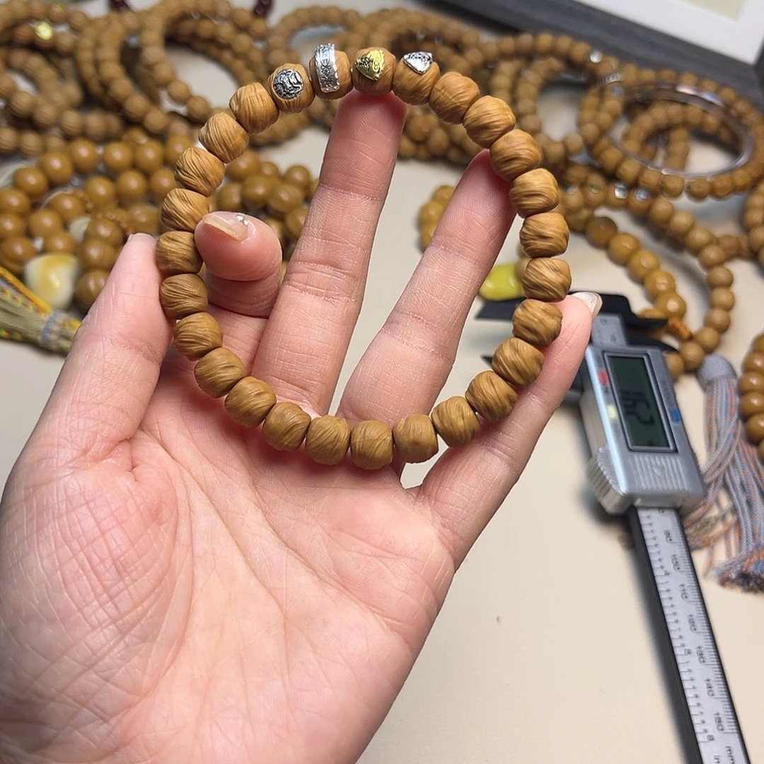 手串猴头核桃全品9➕鬼印4