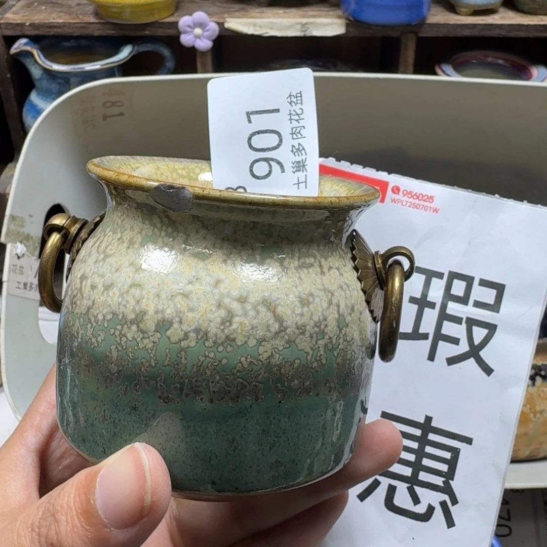 陶瓷艺术设计学与制作