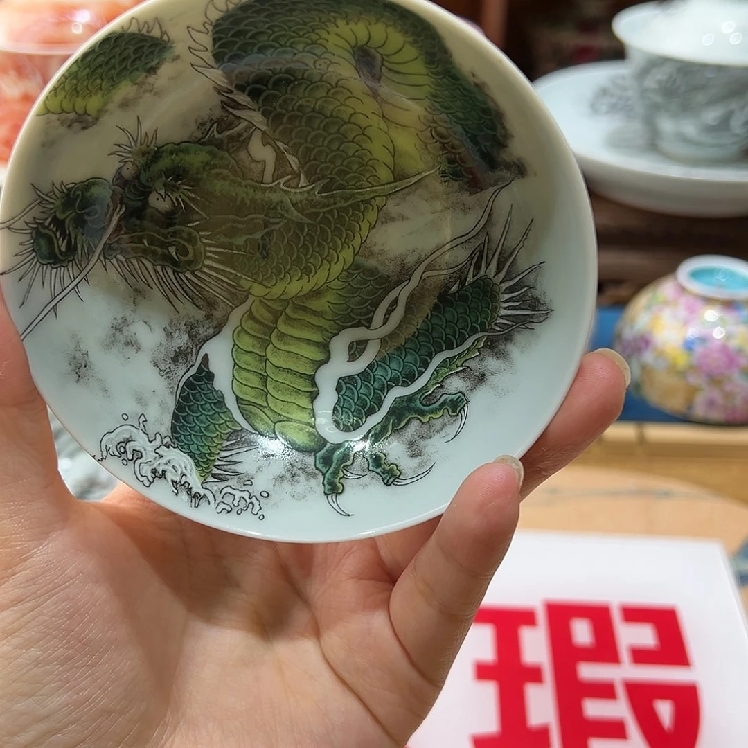 微瑕微瑕景德镇陶瓷