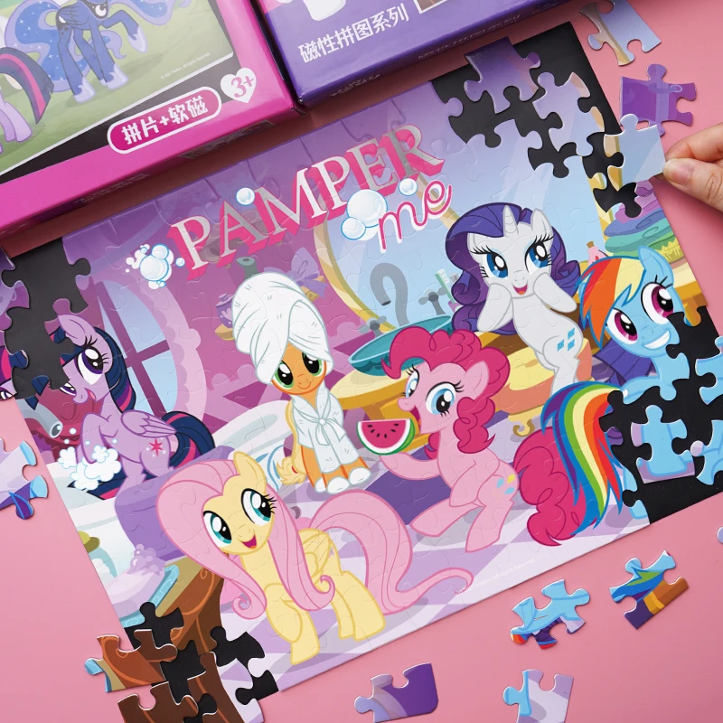 小马宝莉磁力拼图3-6岁开发大脑拼图100/200片益智玩具儿童节礼物