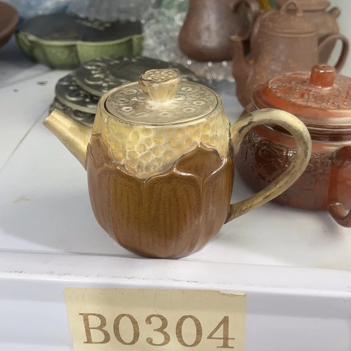 福利待遇多多哦哦哦