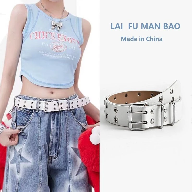 皮带男款爆款2026新款朋克风少女星星镂空铆钉双排扣辣妹腰带y2k