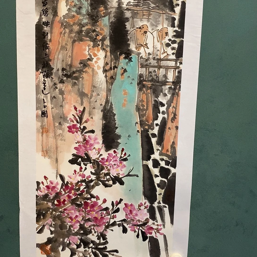 黔***：书法鞠占圃老师作品