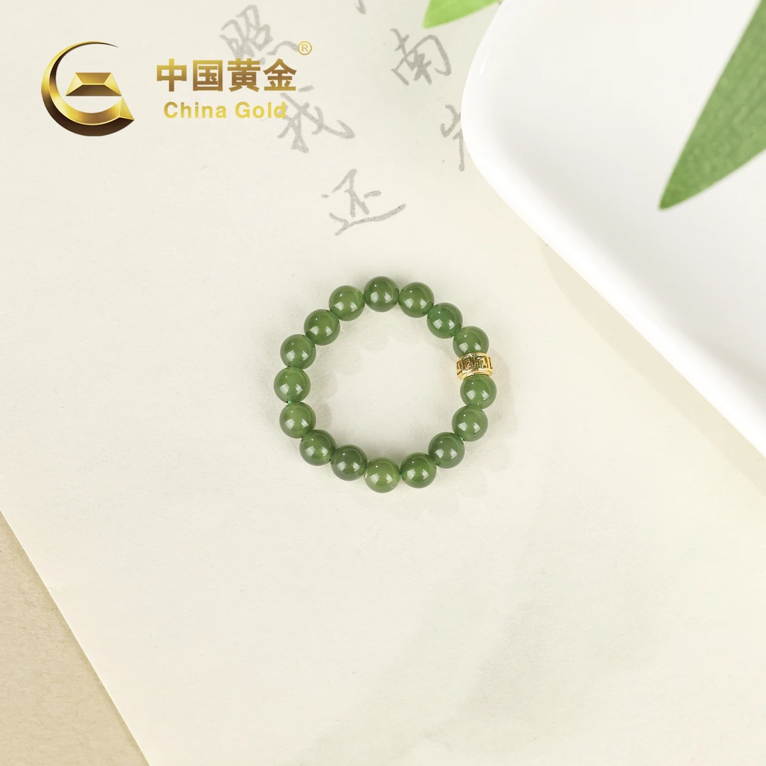 【中国黄金】18K金和田玉碧玉戒指-J656-华