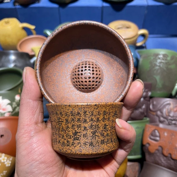 创意滤网过滤天青紫砂茶漏手工刻绘心经高温还原柴烧茶滤茶漏过滤