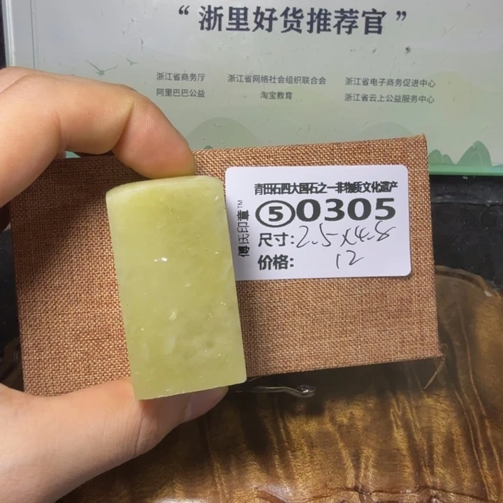 青田石青田石雕大批量