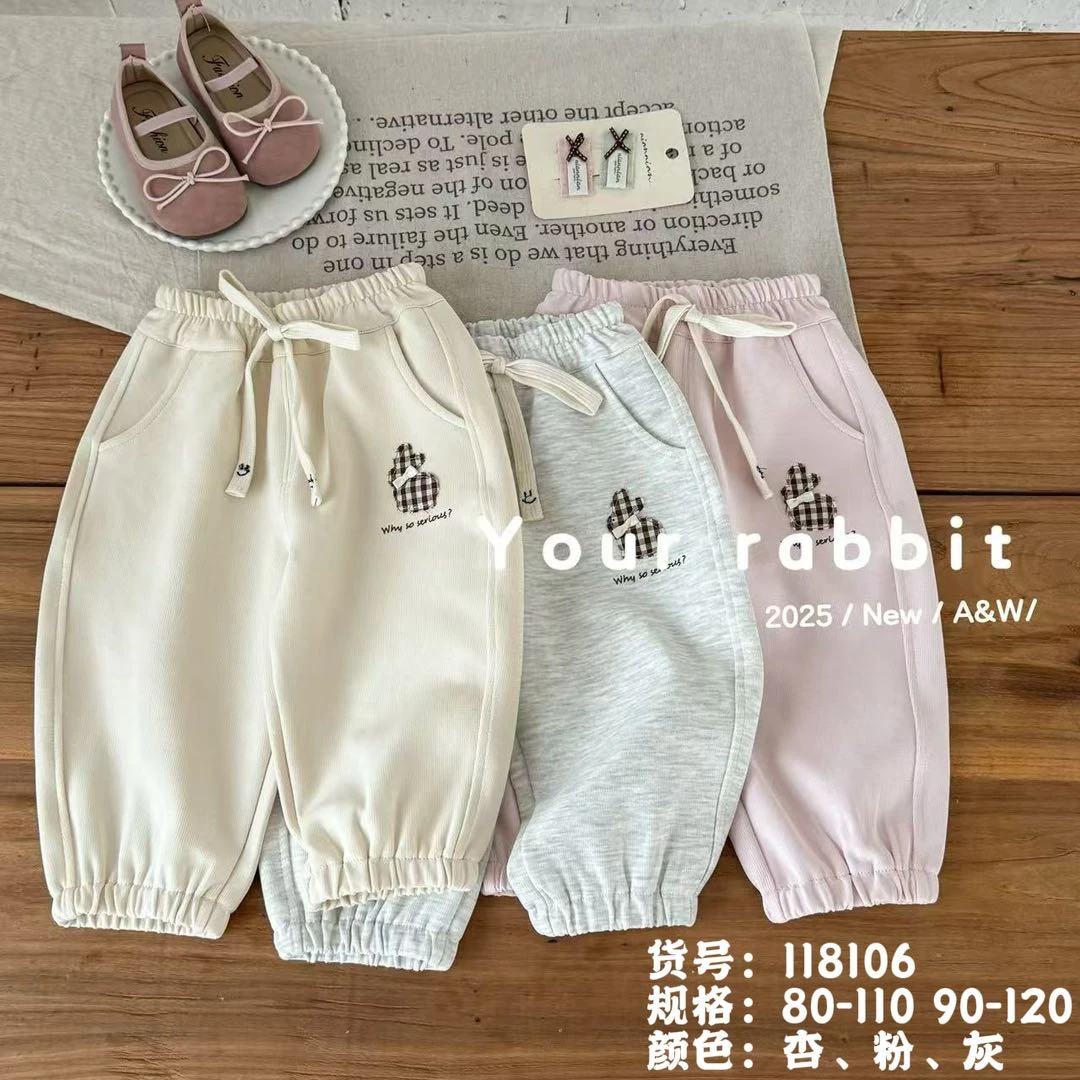 118106小兔单层卫裤（粉色）