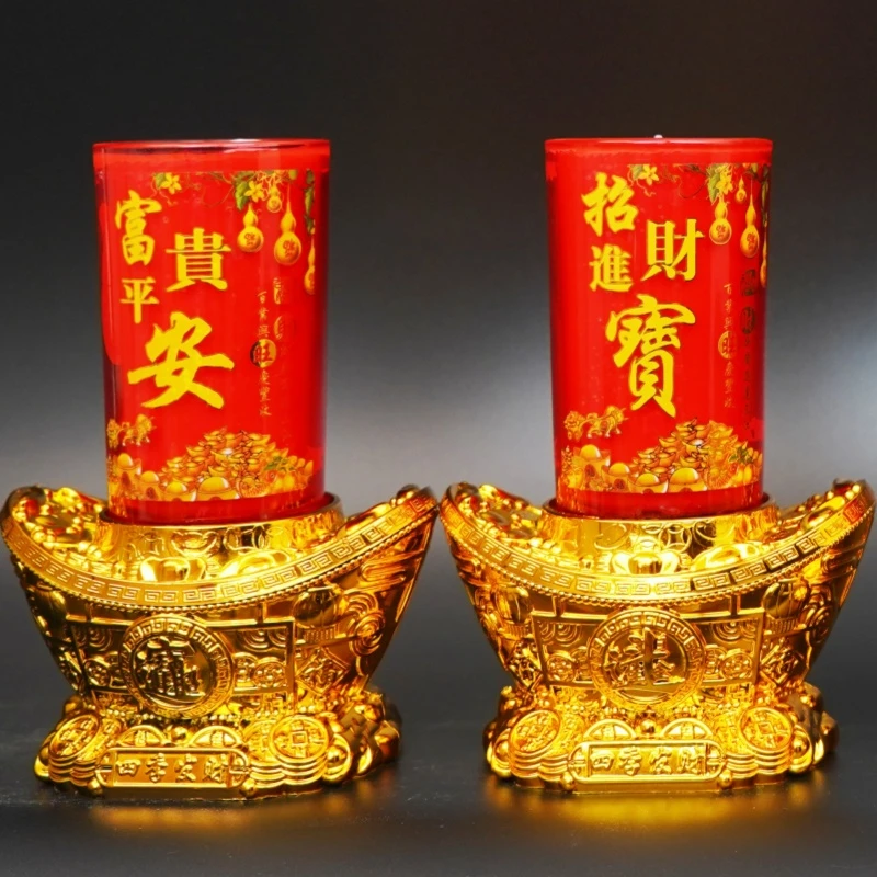 富贵有钱红色无烟水晶烛家用过年过节喜庆装饰防风蜡烛