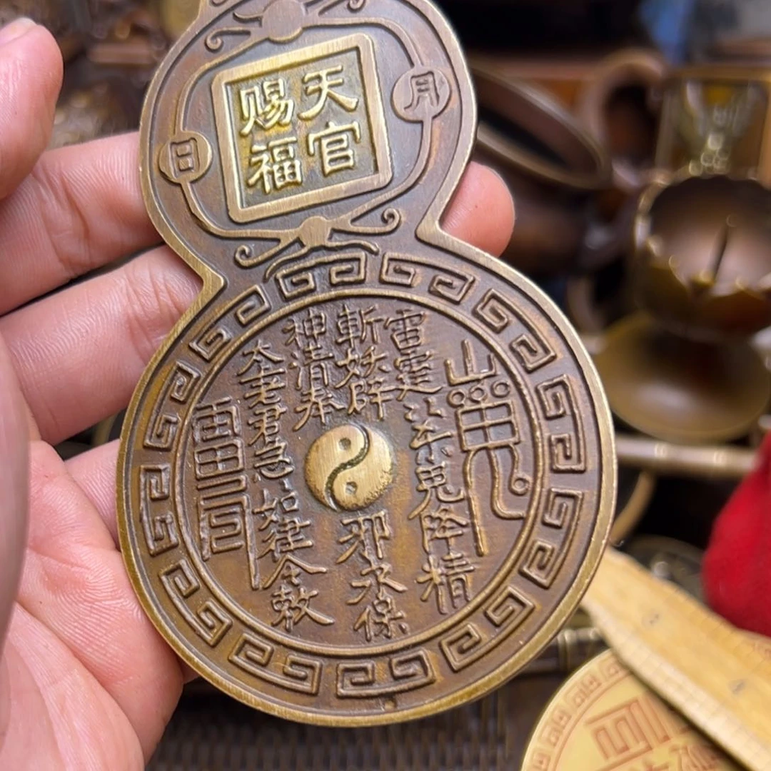 精美铜器，点击下单