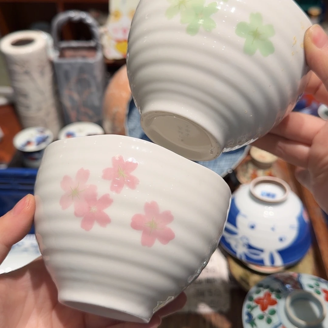瓷片五十包邮非全新