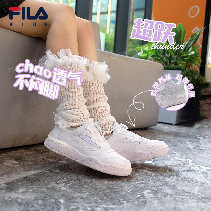 斐乐SMASH GLIDE 经典时尚复古透气板鞋K15B531301