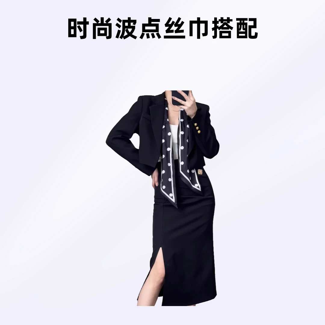 100-199秋冬新品时尚百搭套装上衣女