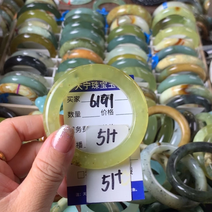 未镶嵌蛇纹石玉手镯6191