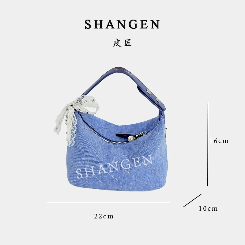 【云云甄选】SD-5581-蓝色-轻奢时尚女士新款手提单肩斜挎包