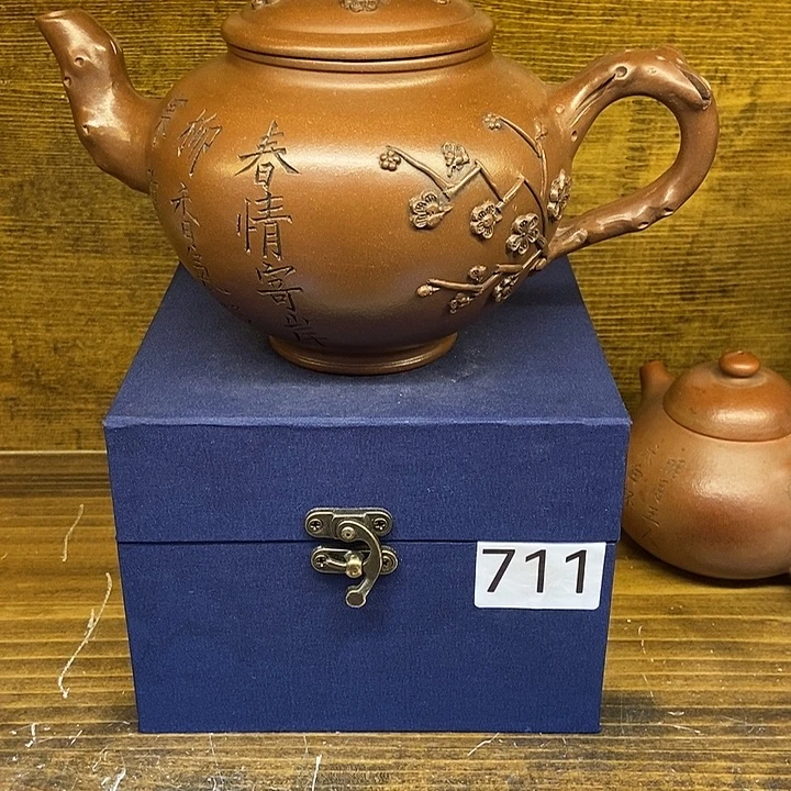 茶壶紫砂紫砂艺术作品欣赏