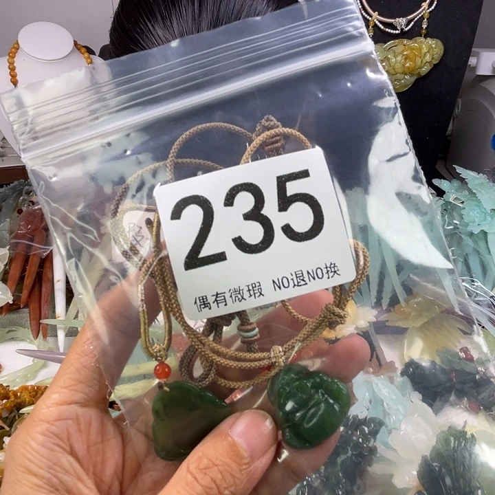 未镶嵌岫玉发饰心*