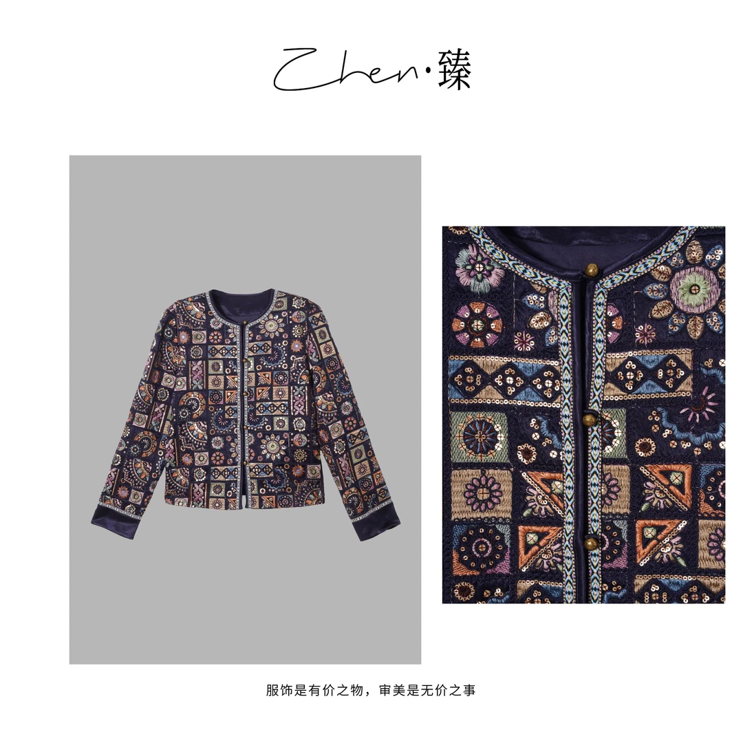ZHEN.臻 定制重工刺绣腰果花彩纱几何图案民族风长袖外套WT8787Z