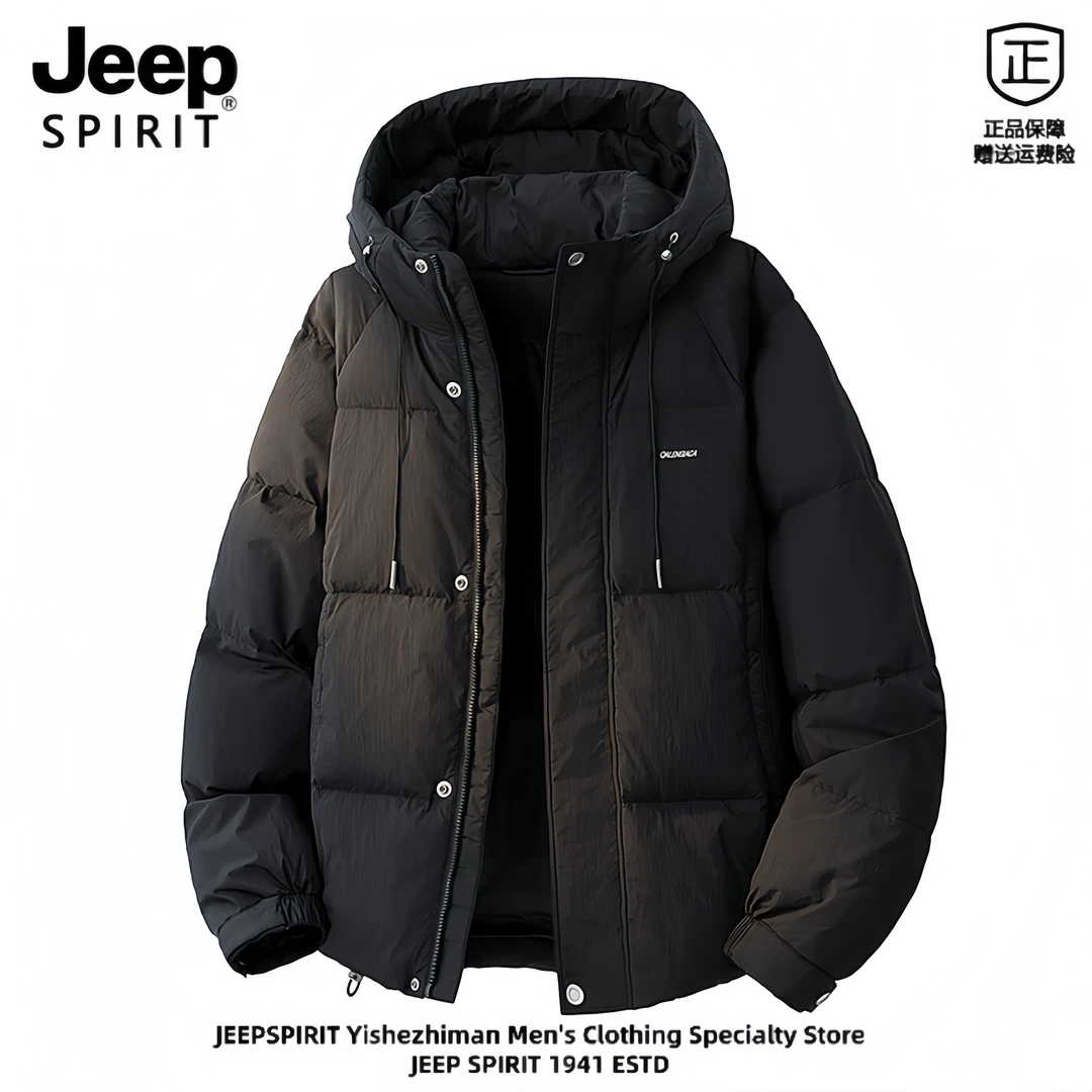 JEEPSPIRIT冬季保暖连帽白鸭绒羽绒服男士宽松面包服男士外套上衣