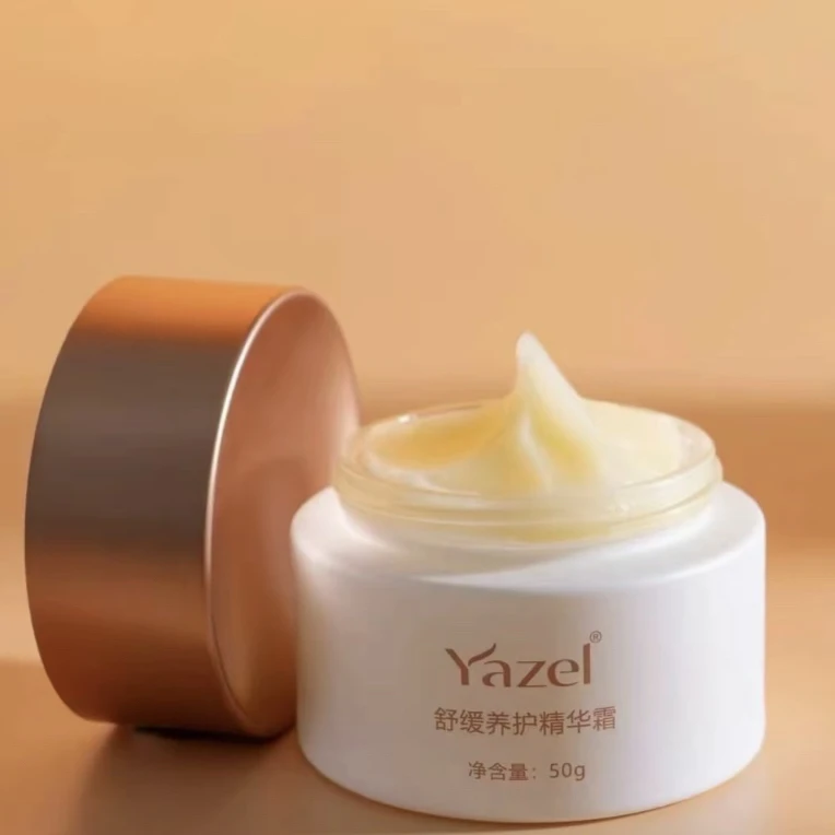 新疆包邮Yazel舒缓养护精华霜