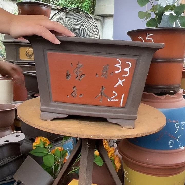 33红四方花盆紫砂花盆紫砂花盆