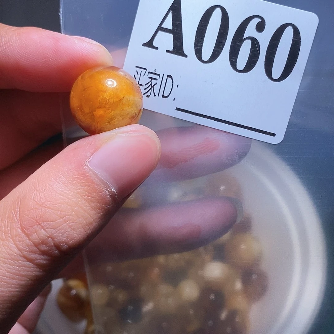 琥珀珠宝奇石未镶嵌