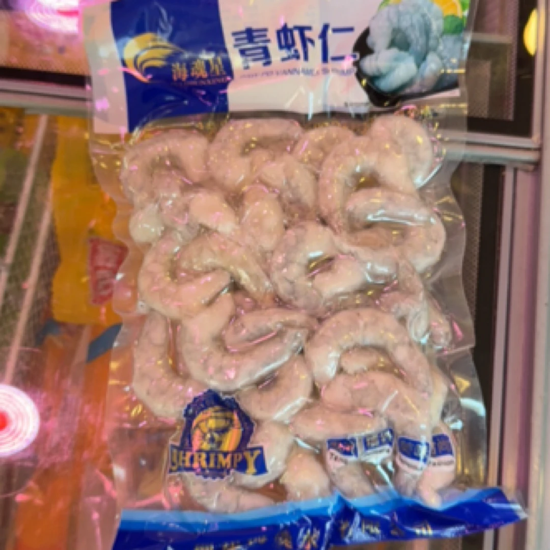 海魂星青虾仁