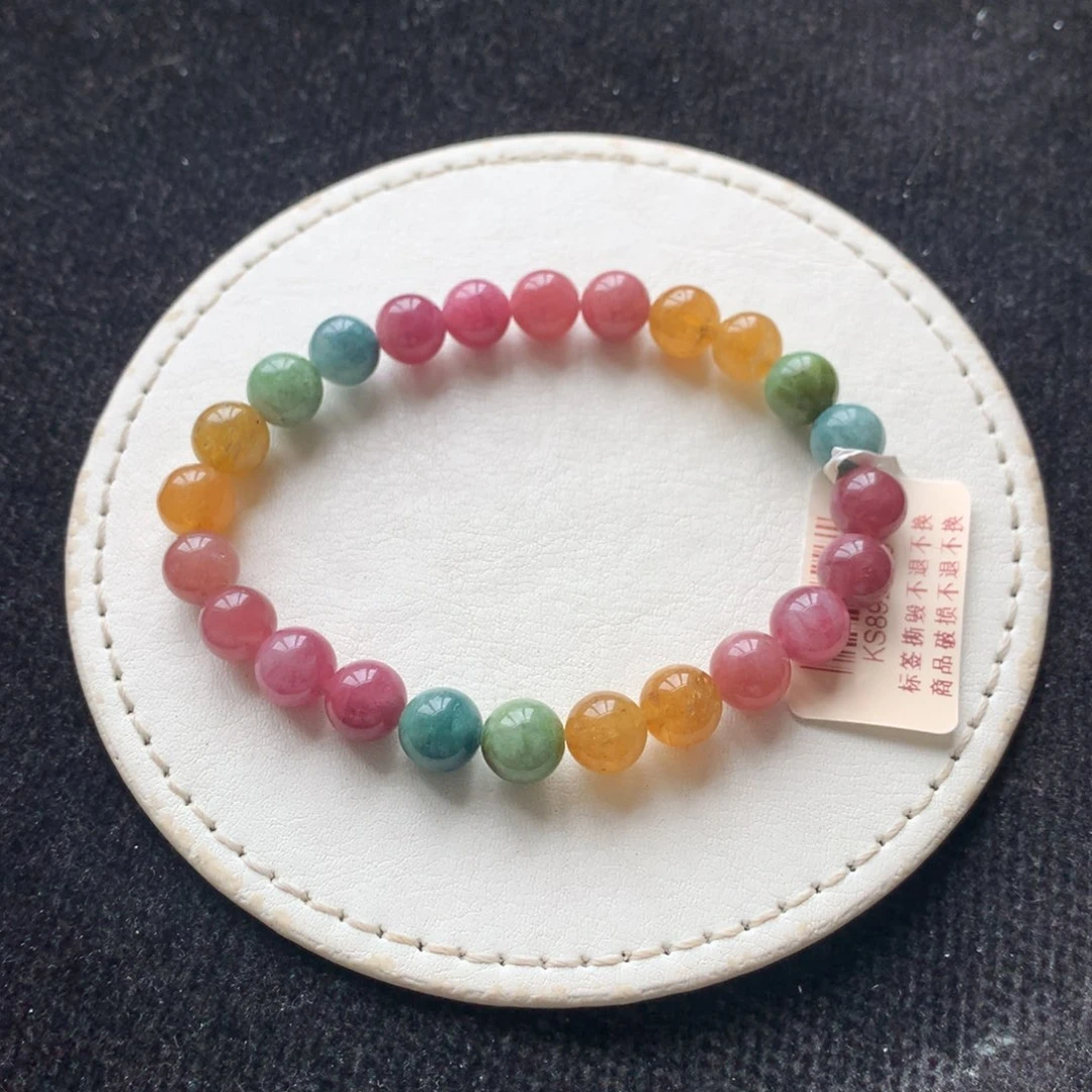 手链未镶嵌碧玺碧玺