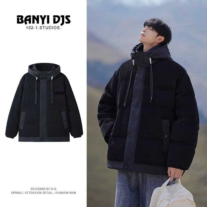 D5230港风潮牌冬季保暖90白鸭绒情侣百搭连帽灯芯绒男士羽绒服