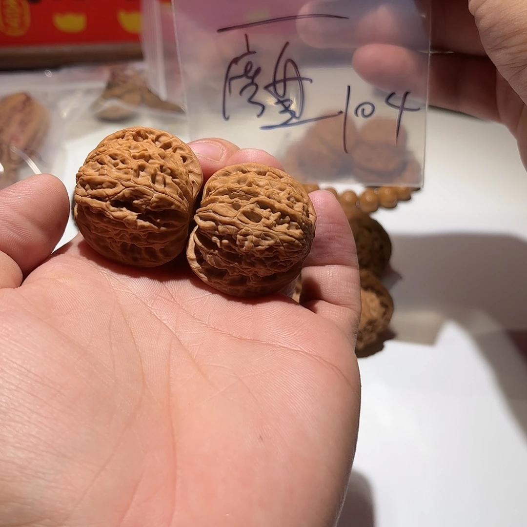 核桃手串/手链大*胖磨盘104号