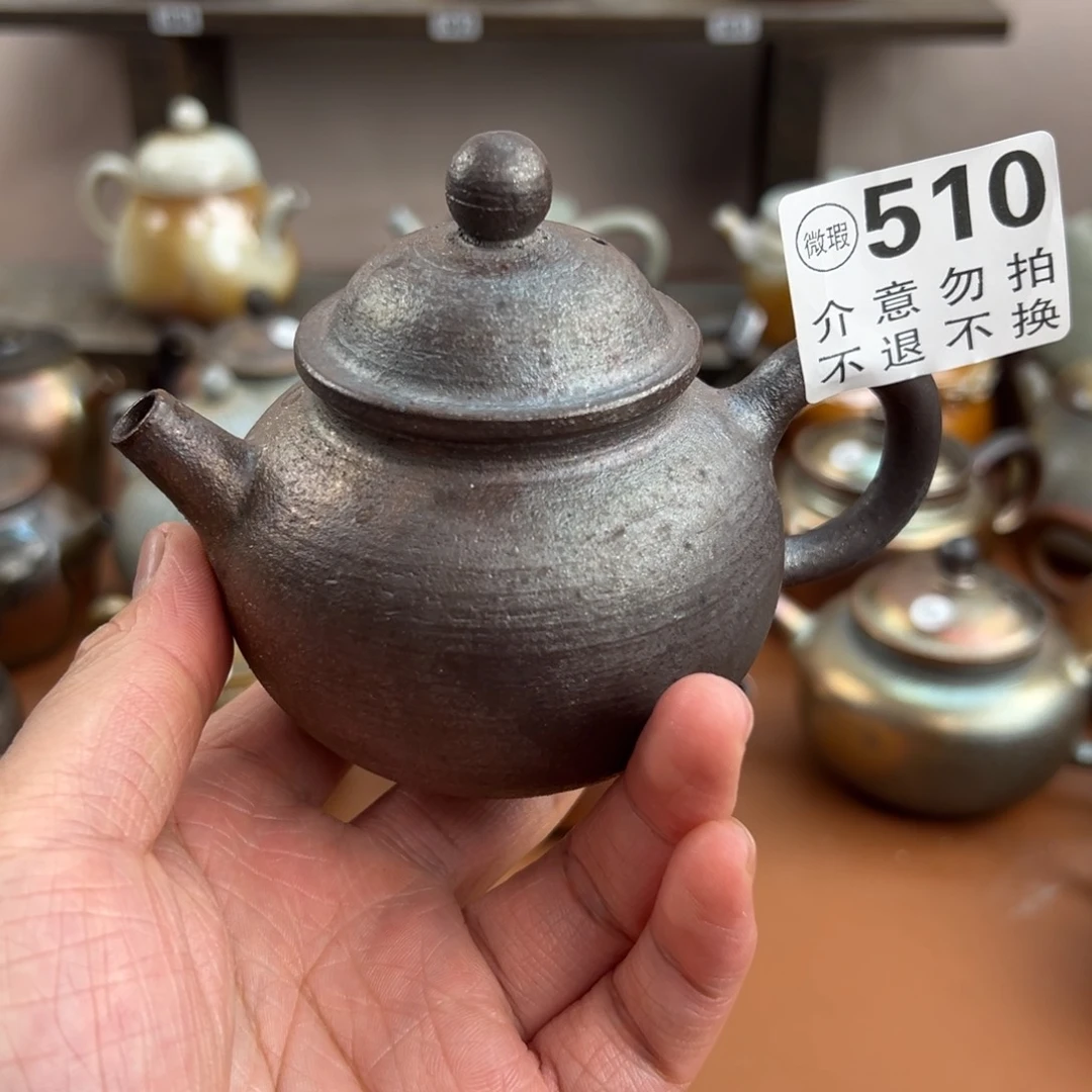 柴烧茶器感谢支持