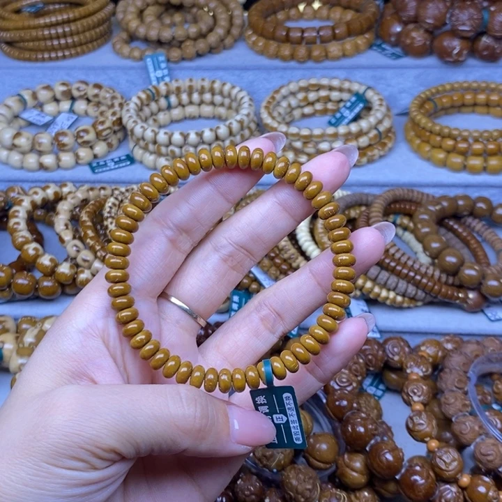 手串紫金鼠算盘74