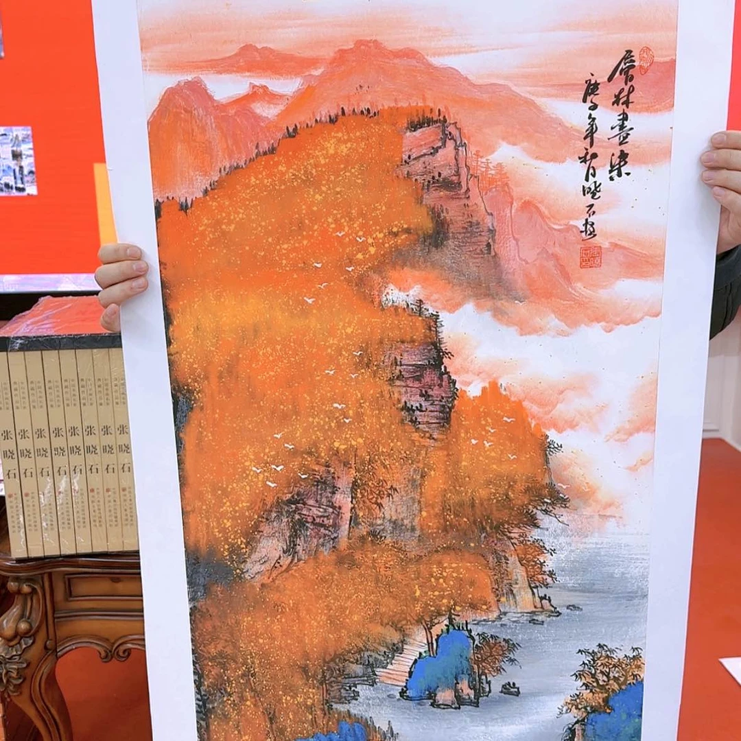 【闪购商品】国画书法作品欣赏，书法作品欣赏，书法作品