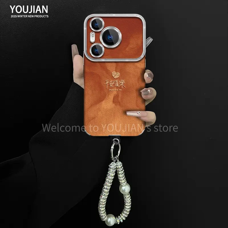 平安喜乐适用于华为pura70手机壳电镀大视窗贴皮高颜值防摔女款