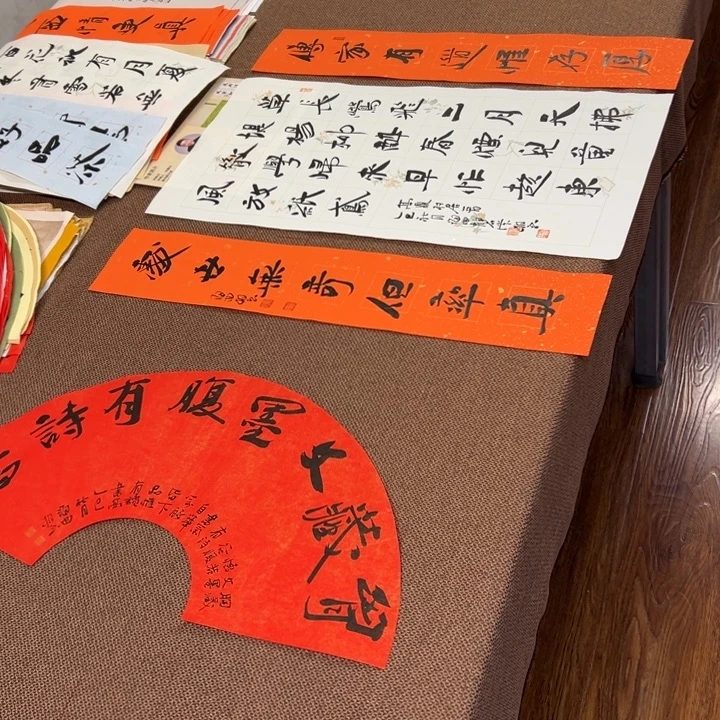 书法子墨艺术刘相玉书法作品