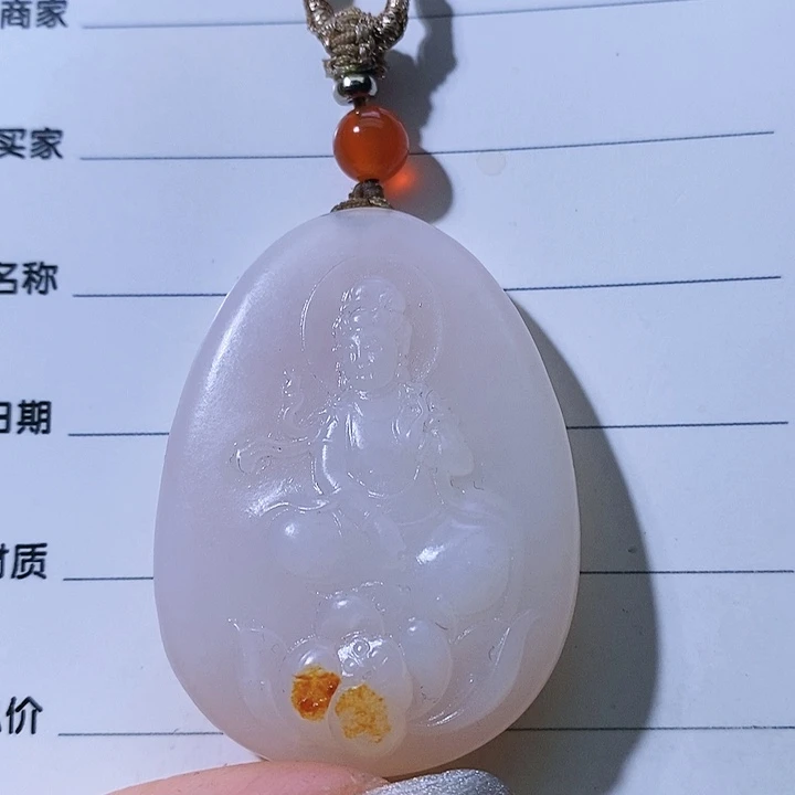 和田玉颈饰未镶嵌忘**食