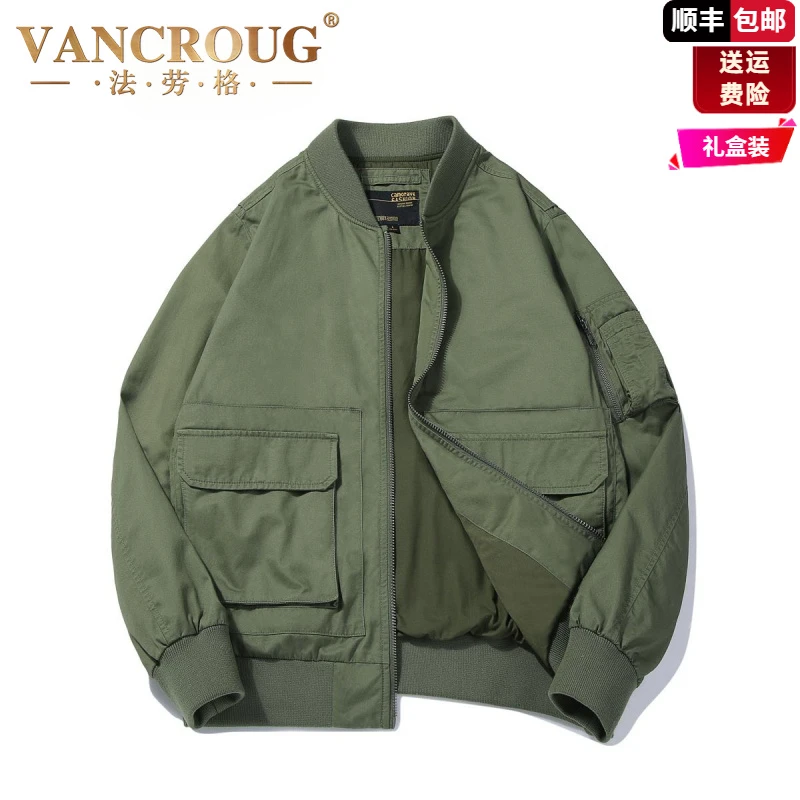 法劳格飞行夹克外套男士春秋款潮牌美式复古工装上衣休闲宽松大码