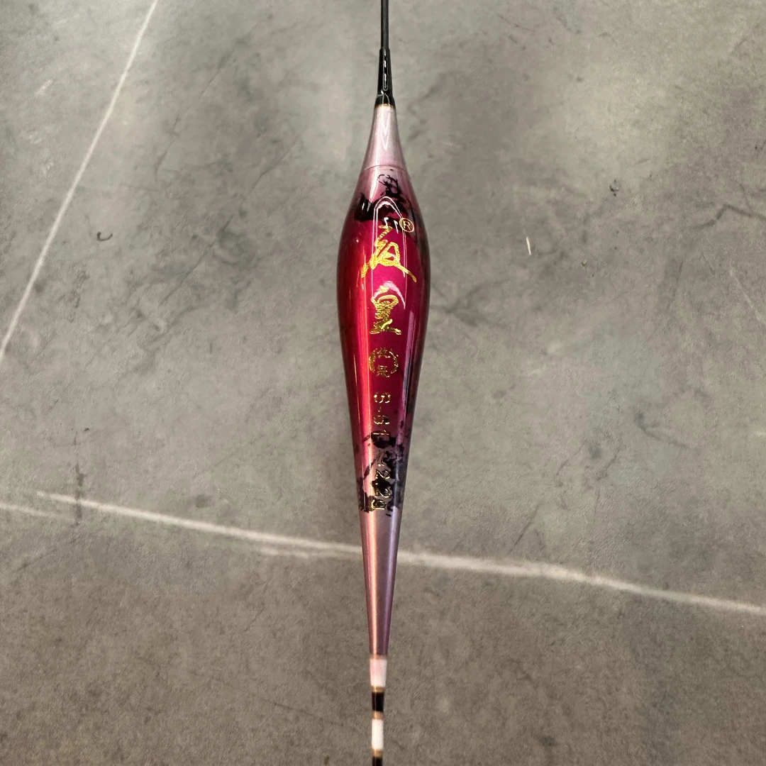 高端夜皇60cm长硬尾电子漂