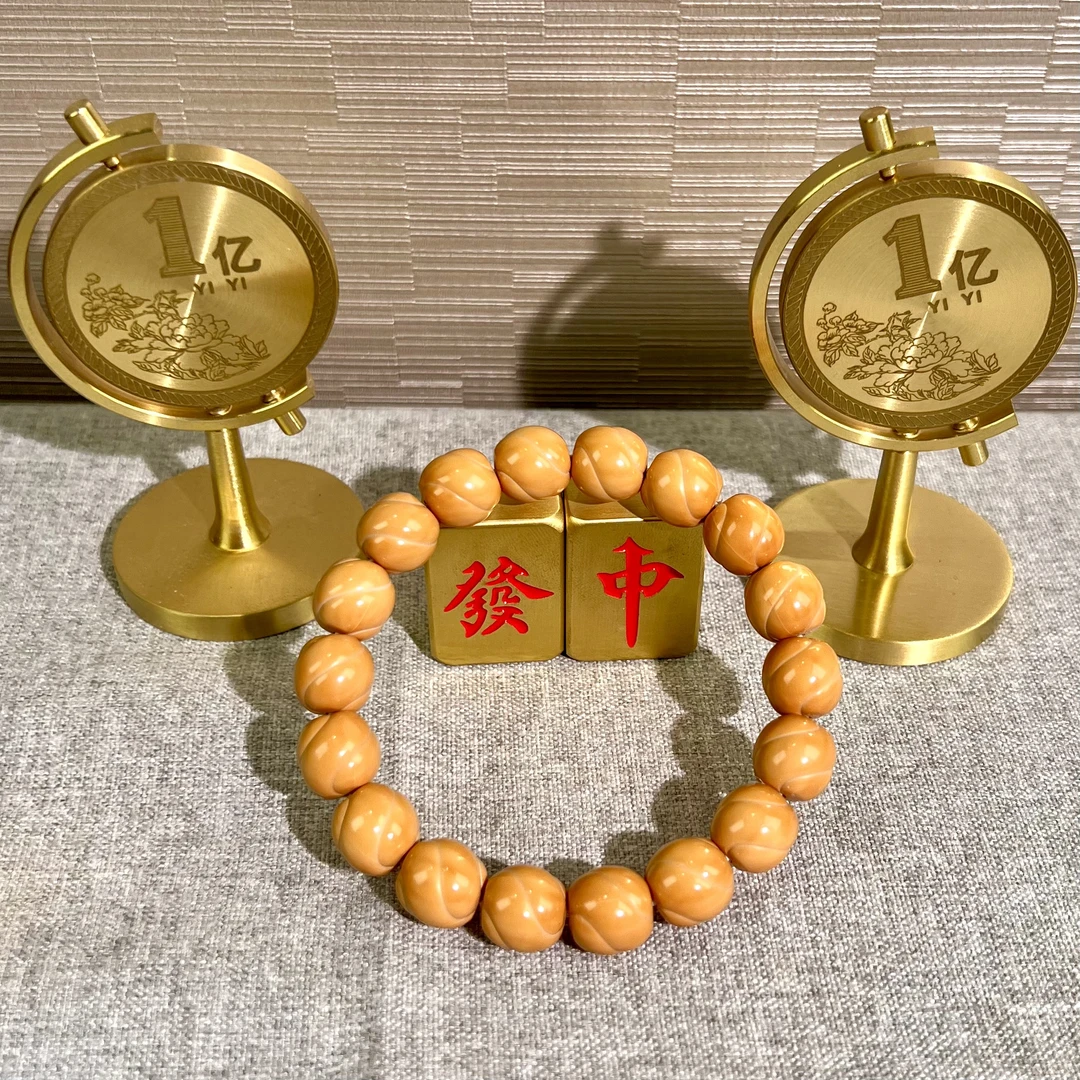 【大掌柜精品文玩】猴头精品无暇花卷快速反油上色精抛无暇12-13mm