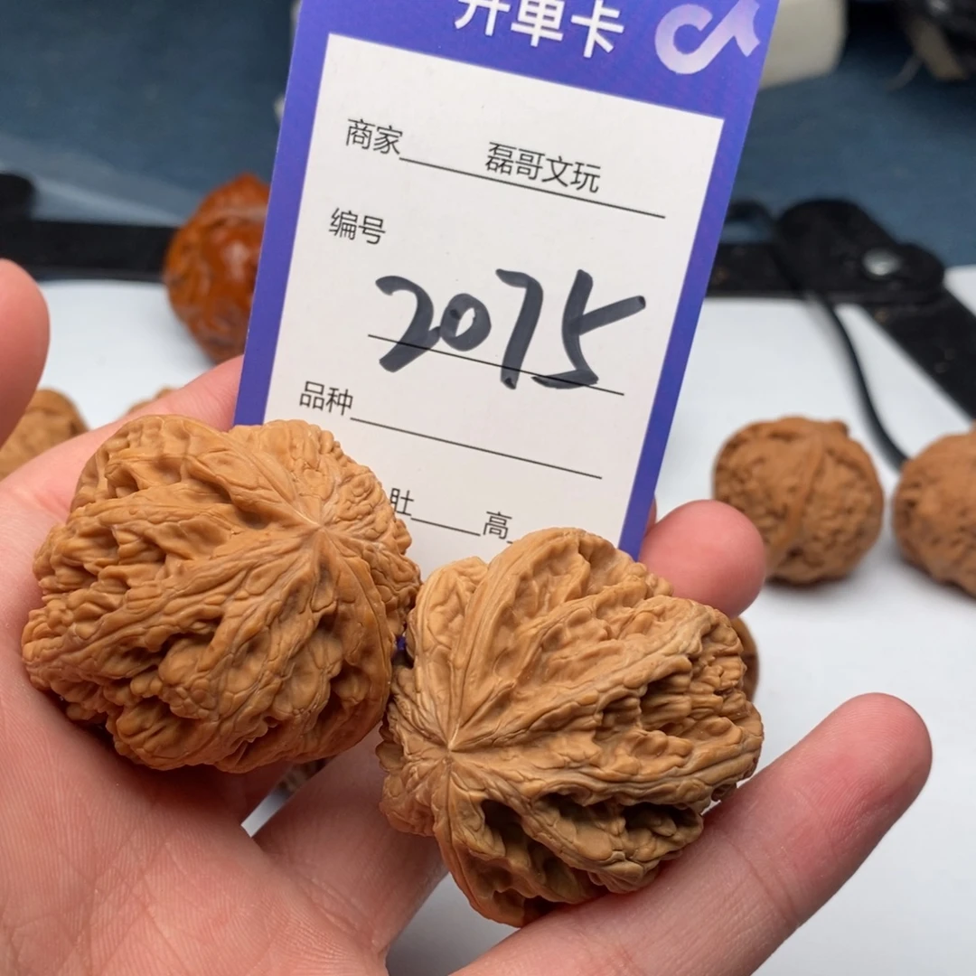 文玩核桃把件2075