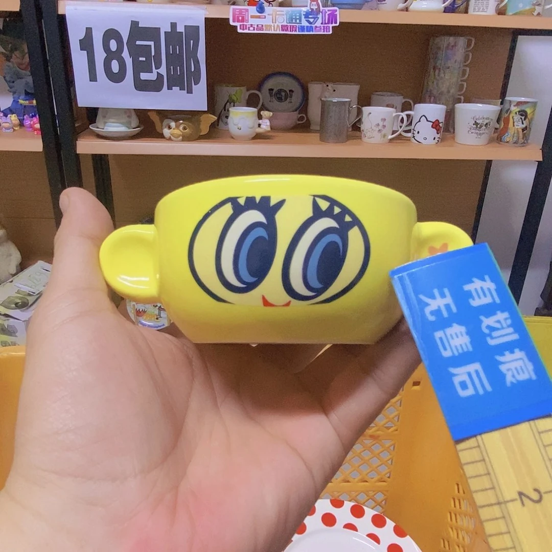 琉璃手工艺品?**l123456789